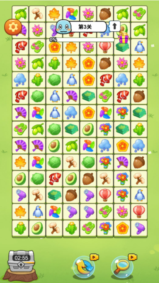 《连连看经典正版》游戏截图2