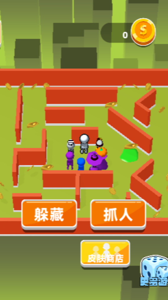 《躲猫猫校园模拟游戏》游戏截图1