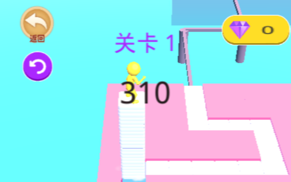 一块都不能少
