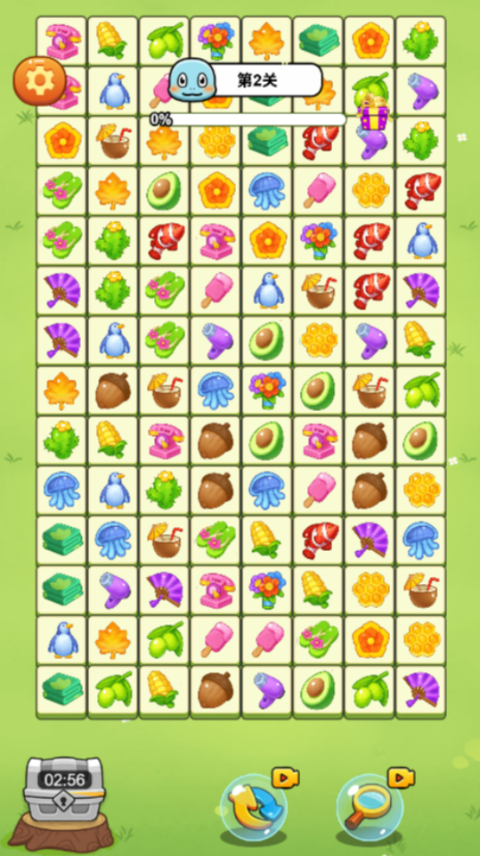 《连连看经典正版》游戏截图1