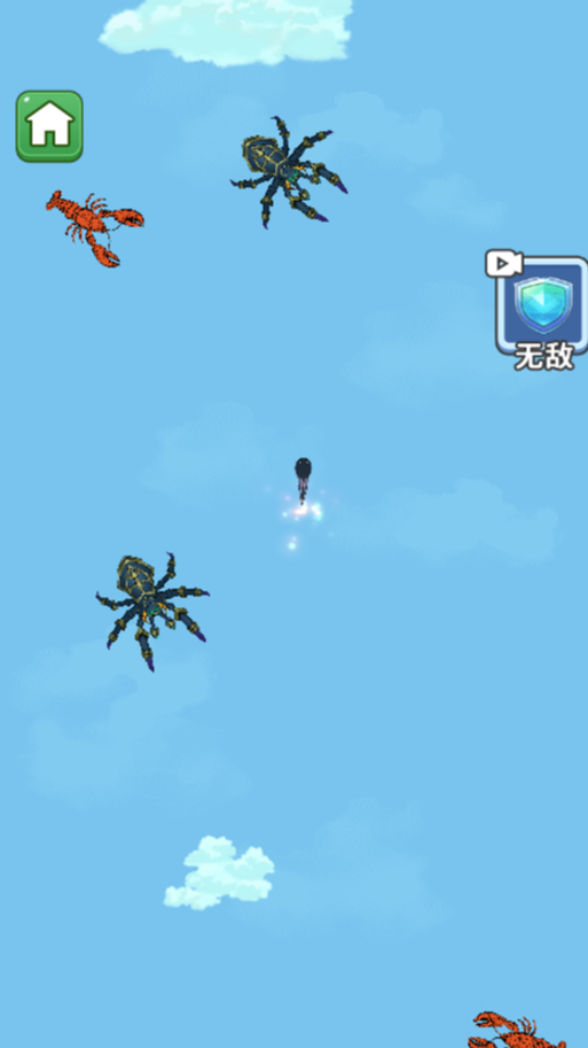 《合成神龙龙》游戏截图1