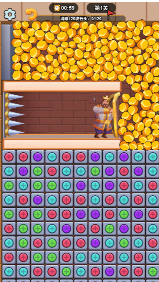 《拯救一家三口游戏》游戏截图2