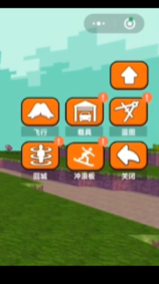 《丧尸夜行》游戏截图4