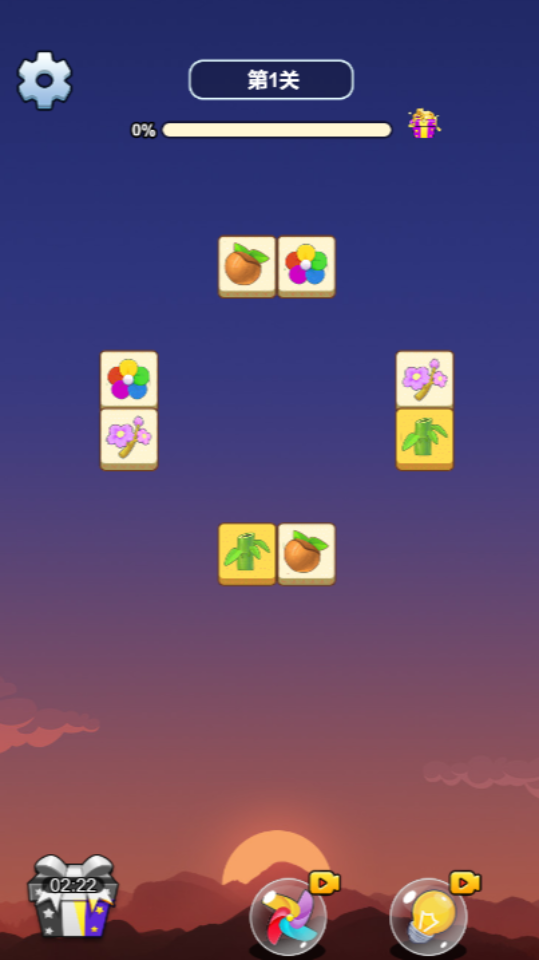 《连了又连连看》游戏截图1