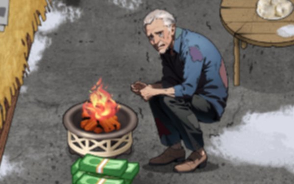 找茬文字
