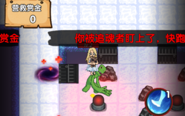 你的世界探险