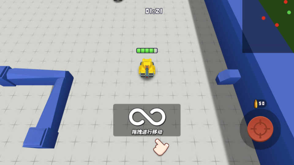 《我坦克特牛》游戏截图1