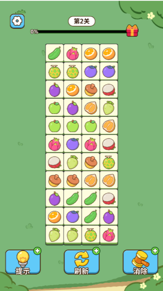 《开心水果连连看2》游戏截图4