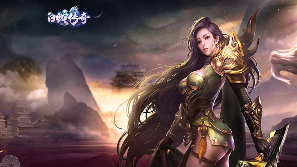 《白蛇传奇》游戏截图1