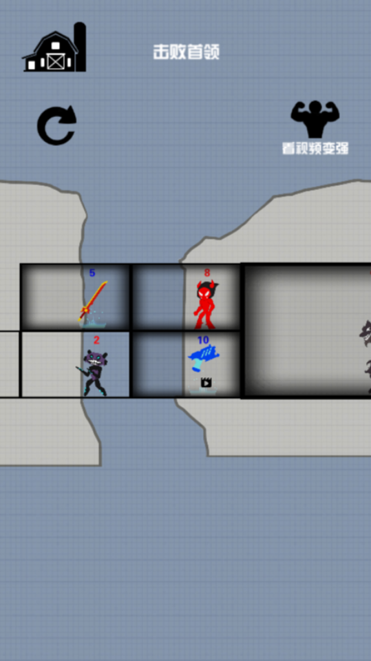 《刺激生存小游戏》游戏截图1