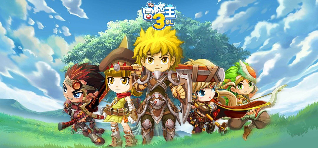 冒险王3OL