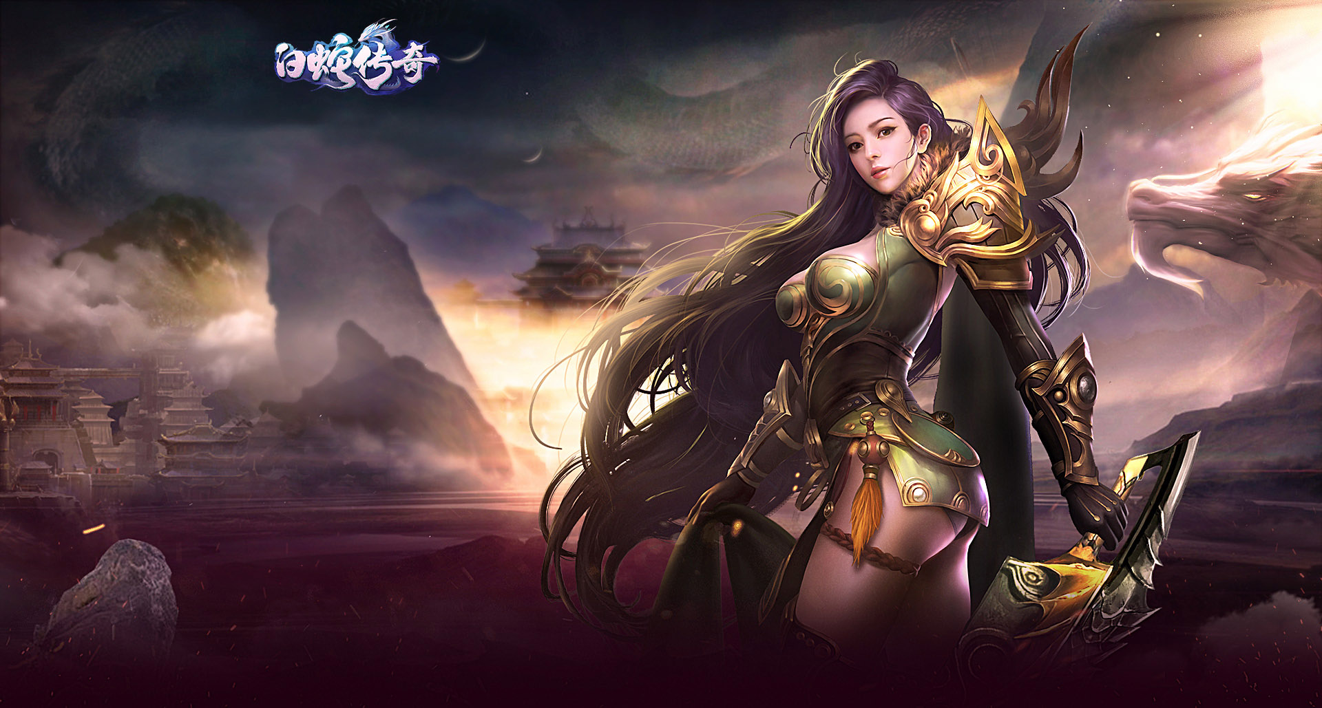 《白蛇传奇2》游戏截图1