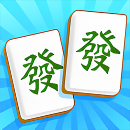 麻将王者-發發
