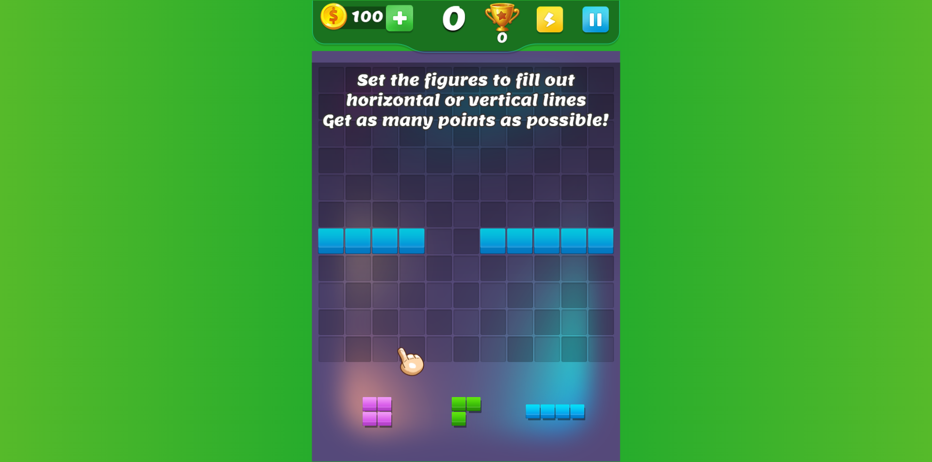 《11x11 BLOXX》游戏截图2