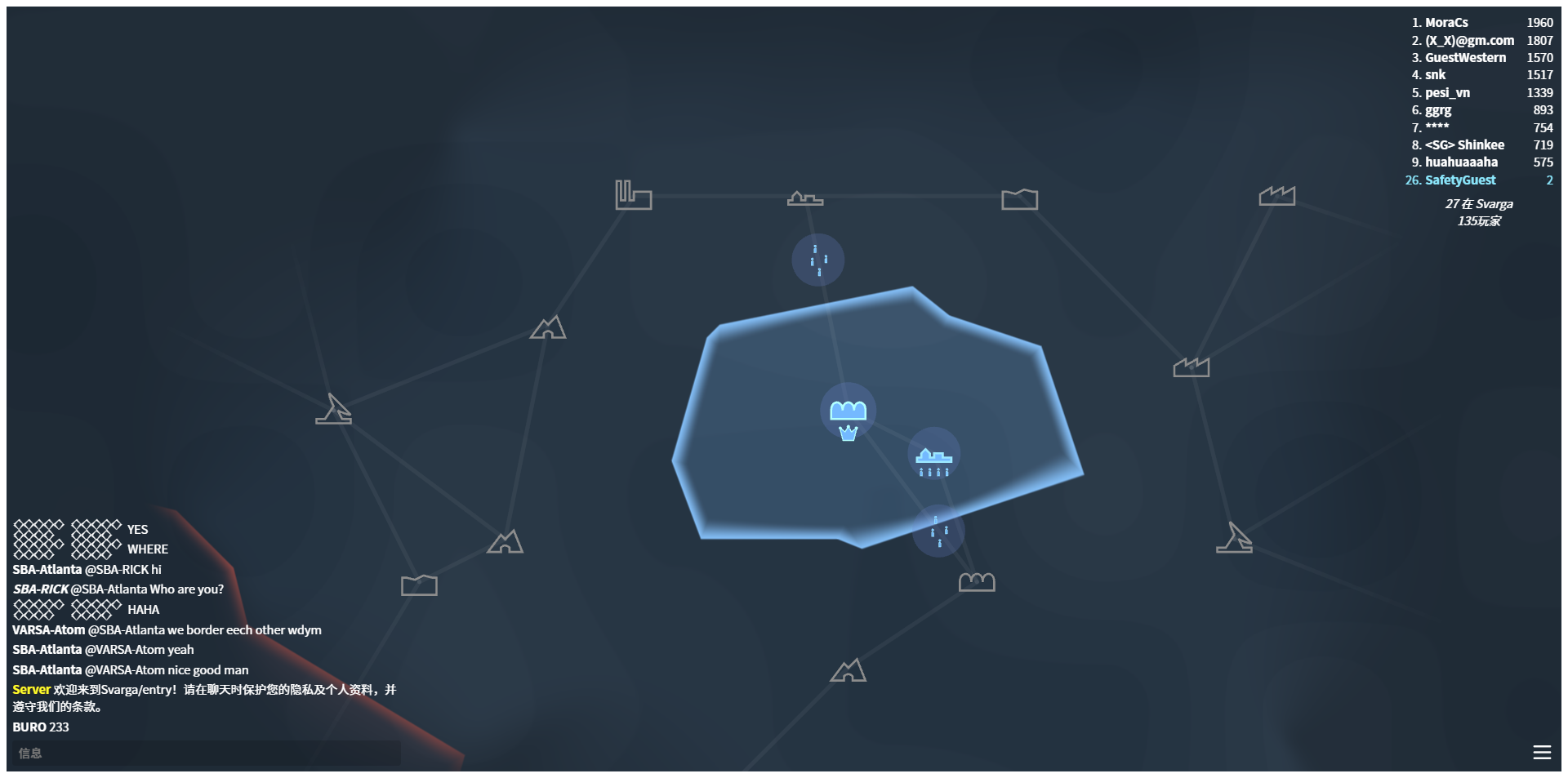 《Kiomet》游戏截图1