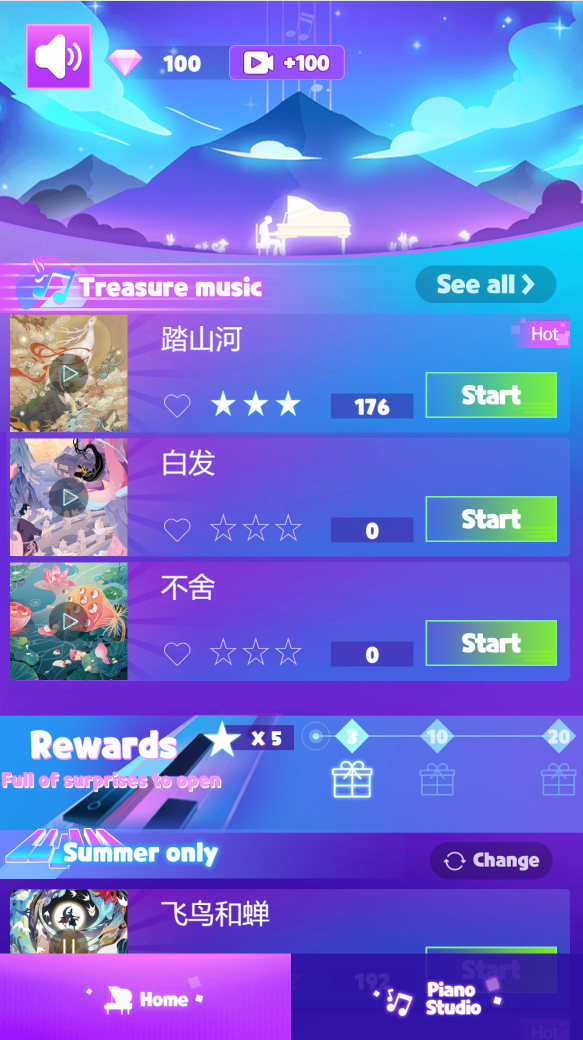 《Magic Piano Music》游戏截图1