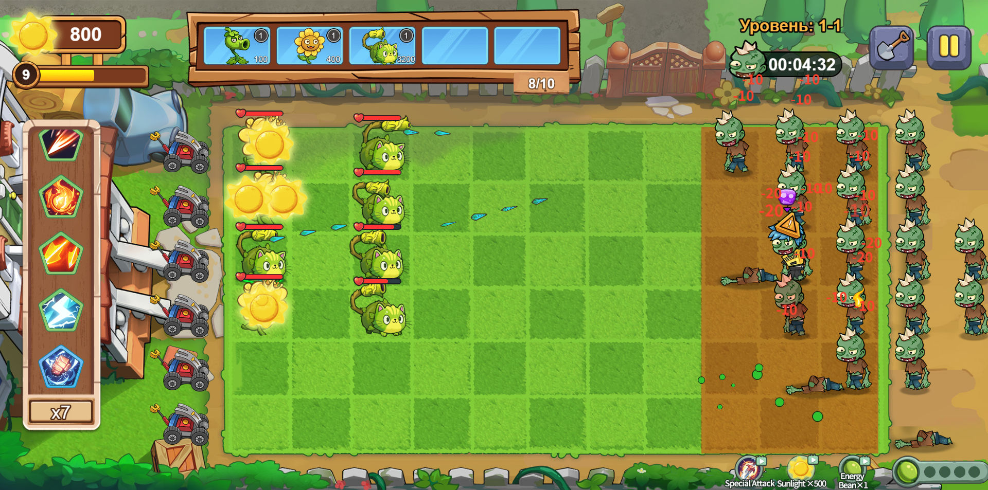 《Plants vs. Zombies: Mutated​​》游戏截图2