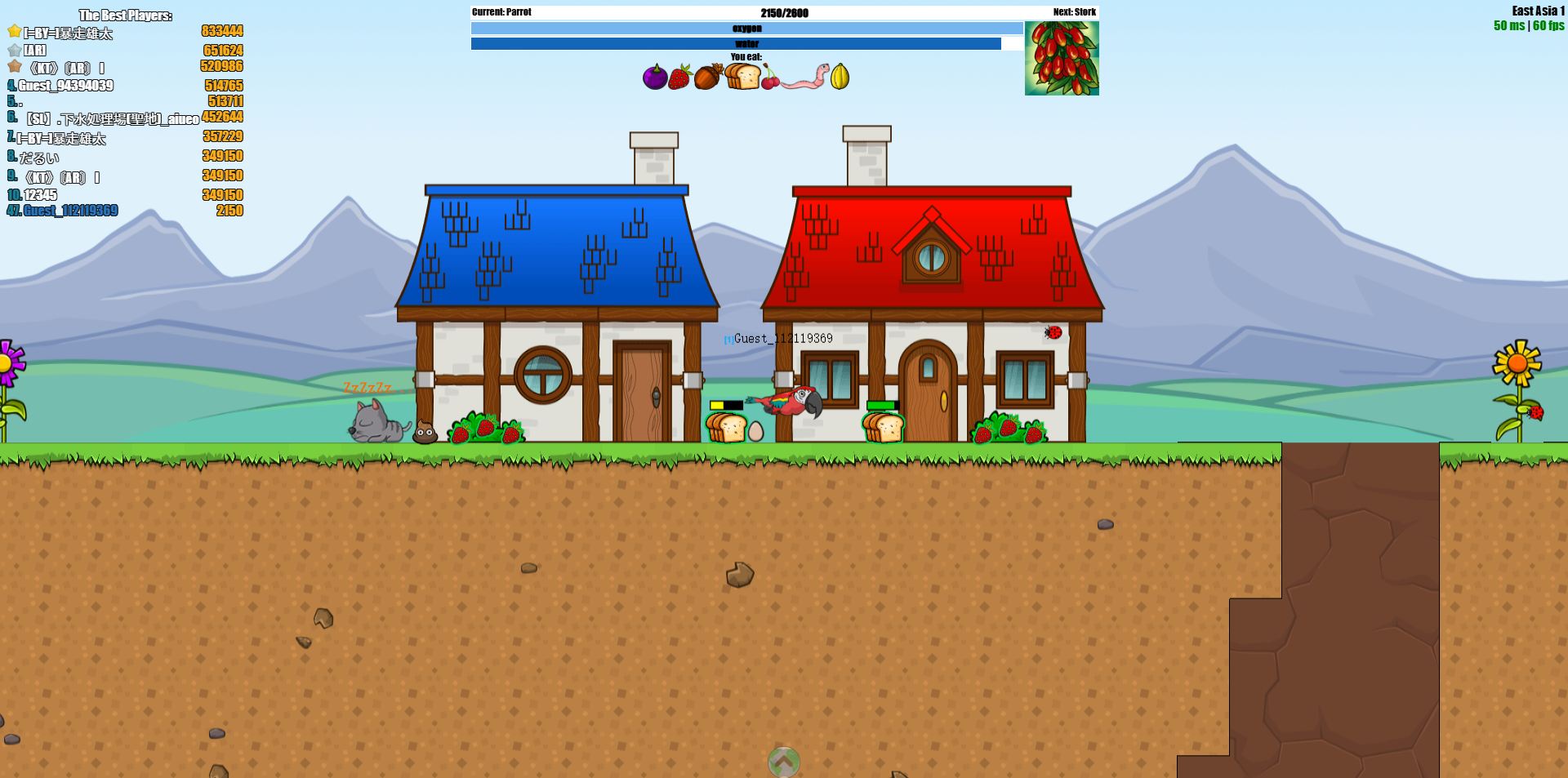 《EvoWorld io》游戏截图3