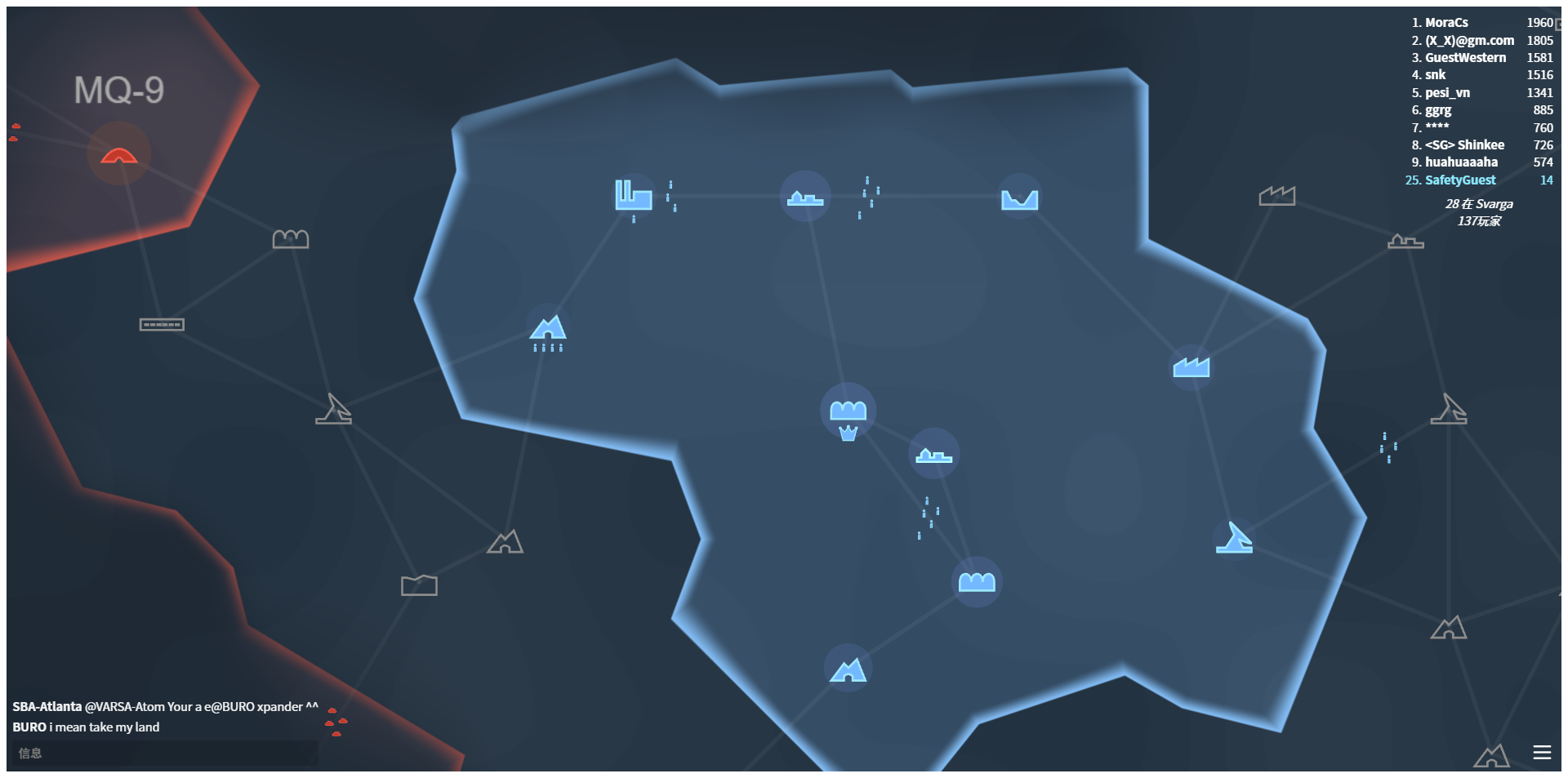 《Kiomet》游戏截图2