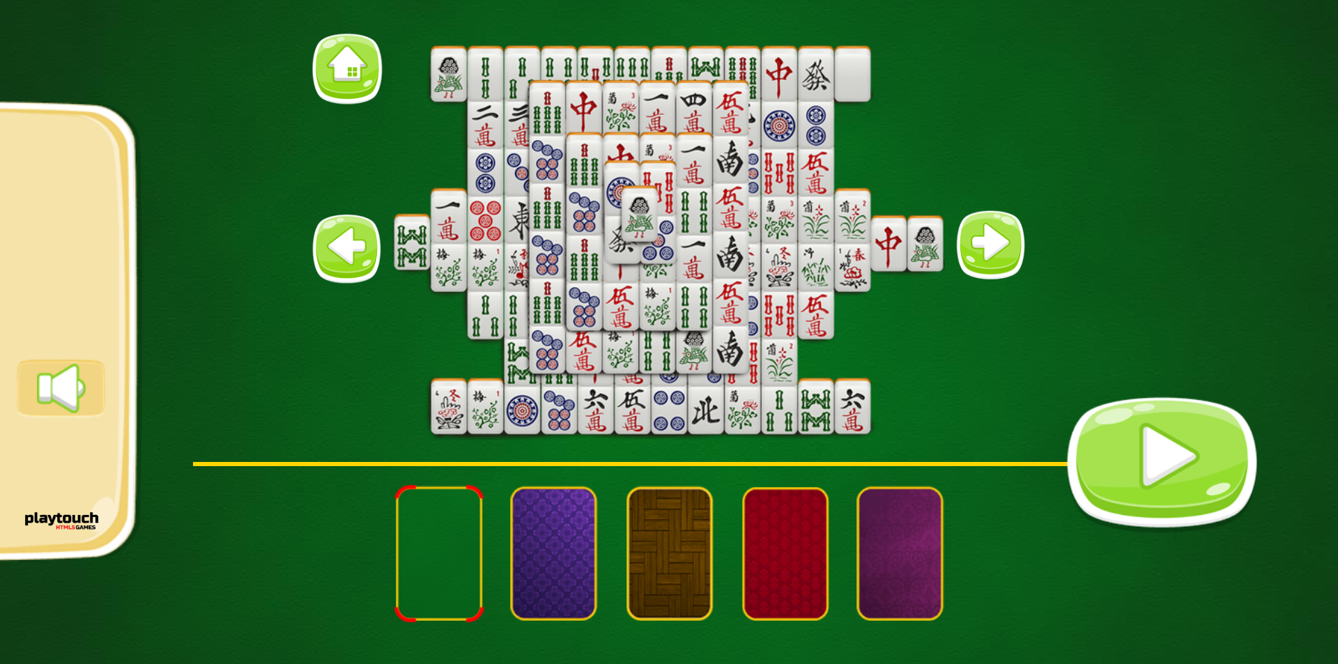 《Mahjong Deluxe2》游戏截图2