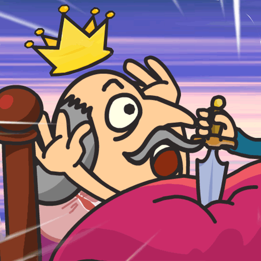Murder: Be the King