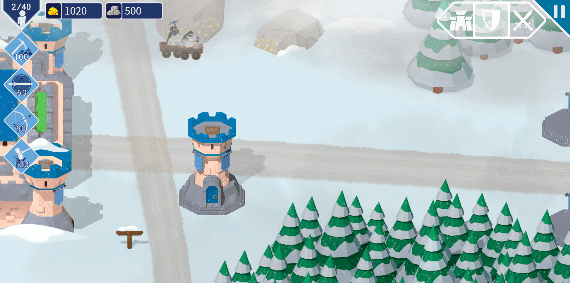 《War of Sticks》游戏截图2