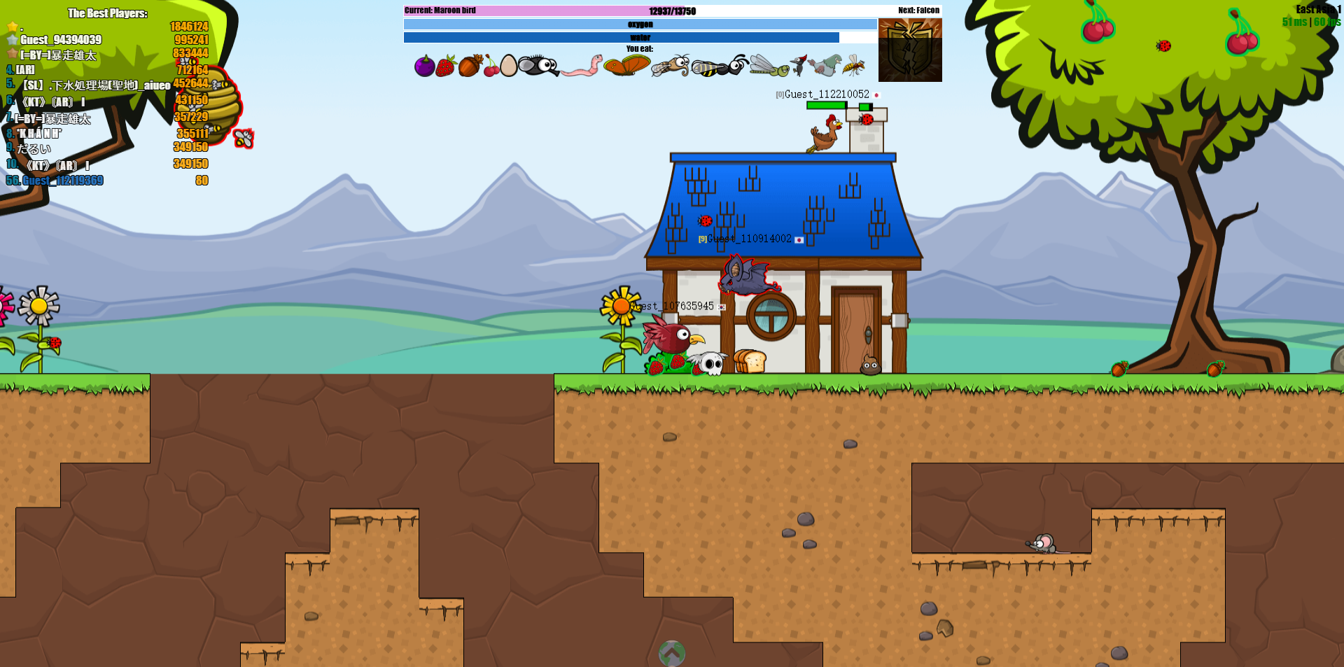 《EvoWorld io》游戏截图2