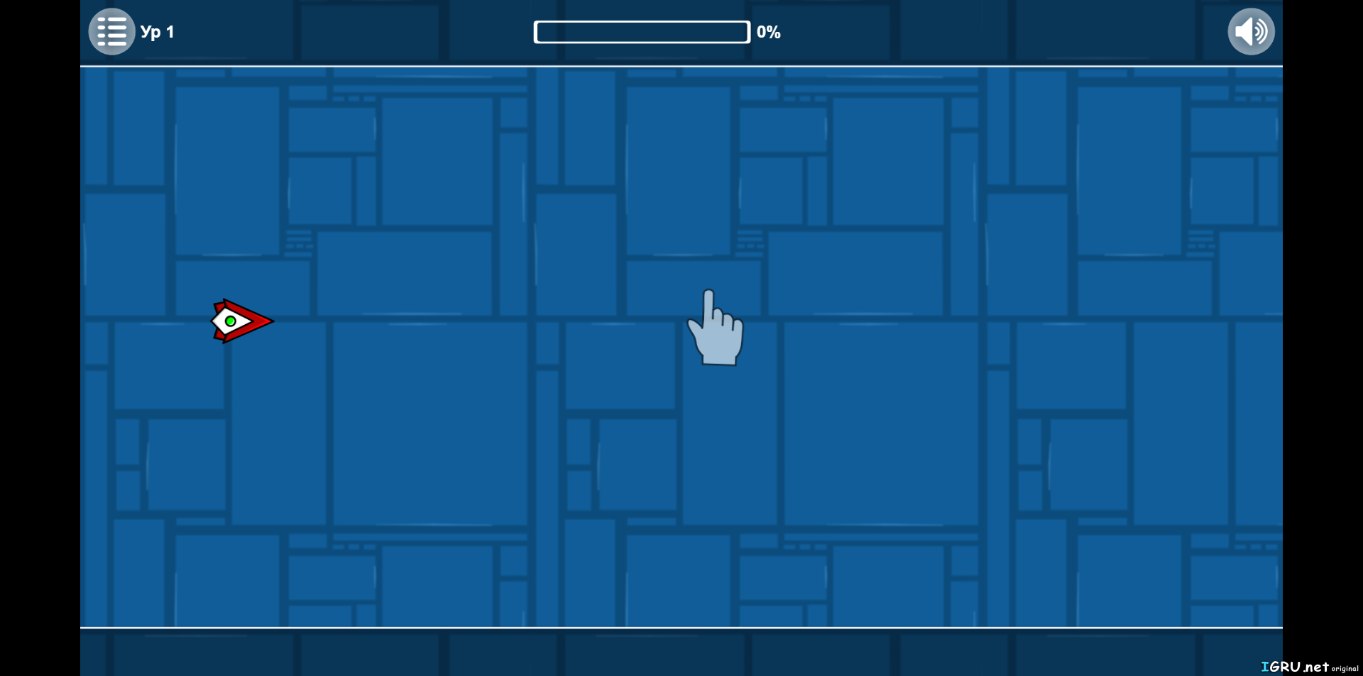 《Geometry Dash: Hardcore!》游戏截图2