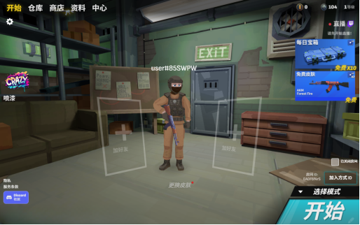 《cryzen.io》游戏截图1