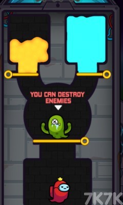 《幽灵太空人》游戏截图4 《幽灵太空人》游戏截图4