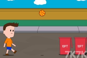 《技巧进球》游戏截图3 《技巧进球》游戏截图3