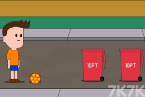 《技巧进球》游戏截图1 《技巧进球》游戏截图1