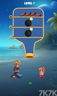 《孤岛家园》游戏截图1 《孤岛家园》游戏截图1