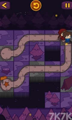 《夜行情侣》游戏截图1