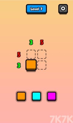 《奇异数独》游戏截图3 《奇异数独》游戏截图3