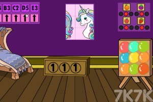 《玫瑰鹦鹉逃脱》游戏截图4 《玫瑰鹦鹉逃脱》游戏截图4