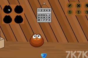 《救援高山白羊》游戏截图4 《救援高山白羊》游戏截图4