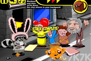 《逗小猴开心系列752》游戏截图3 《逗小猴开心系列752》游戏截图3