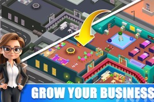 《我的游乐场》游戏截图1 《我的游乐场》游戏截图1