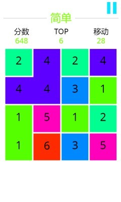 《合成数字13》游戏截图1 《合成数字13》游戏截图1