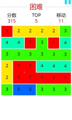 《合成数字13》游戏截图3 《合成数字13》游戏截图3