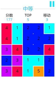 《合成数字13》游戏截图2 《合成数字13》游戏截图2