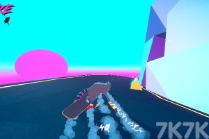 《狸猫日落速滑》游戏截图2 《狸猫日落速滑》游戏截图2