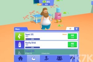 《胖子的逆袭路》游戏截图1 《胖子的逆袭路》游戏截图1