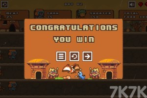 《村庄防卫战》游戏截图4 《村庄防卫战》游戏截图4