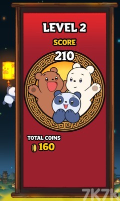 《营救三只小熊》游戏截图4