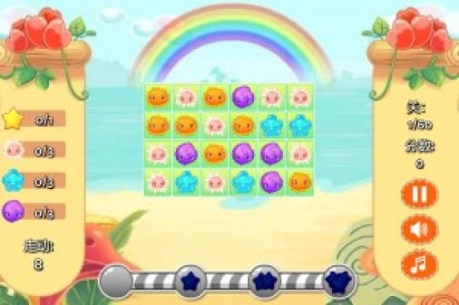 花花世界对对碰