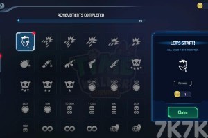 《时光行者》游戏截图4 《时光行者》游戏截图4