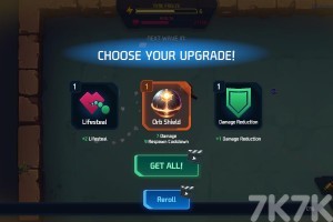 《时光行者》游戏截图2 《时光行者》游戏截图2