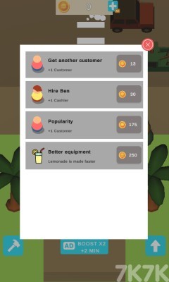 《美食小摊》游戏截图2 《美食小摊》游戏截图2